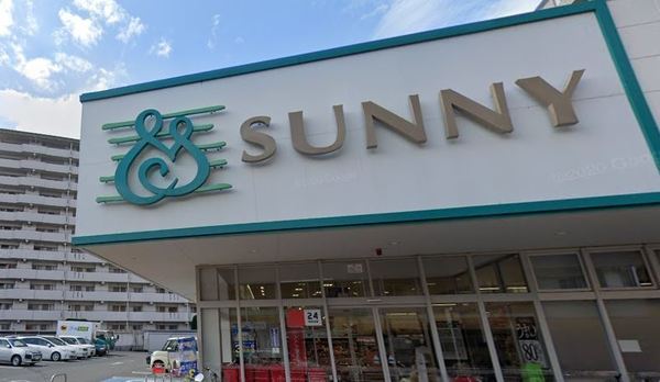 パトラ清川　サニー美野島店（スーパー）／1300m　