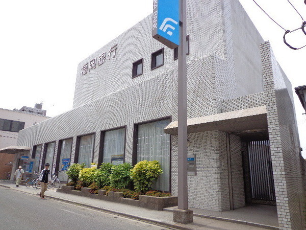 エトランゼ五番館　福岡銀行下大利支店（銀行）／1031m　